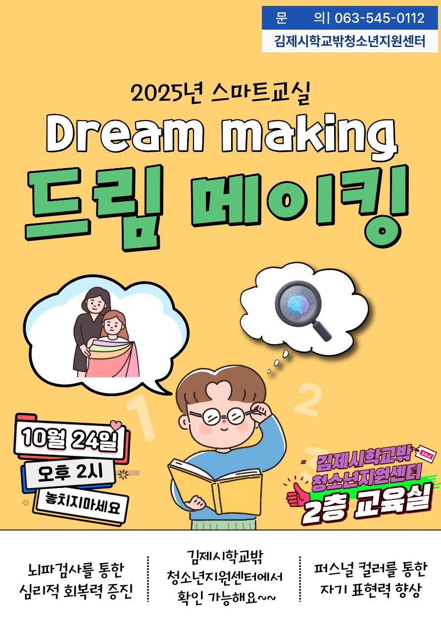 이미지(1)