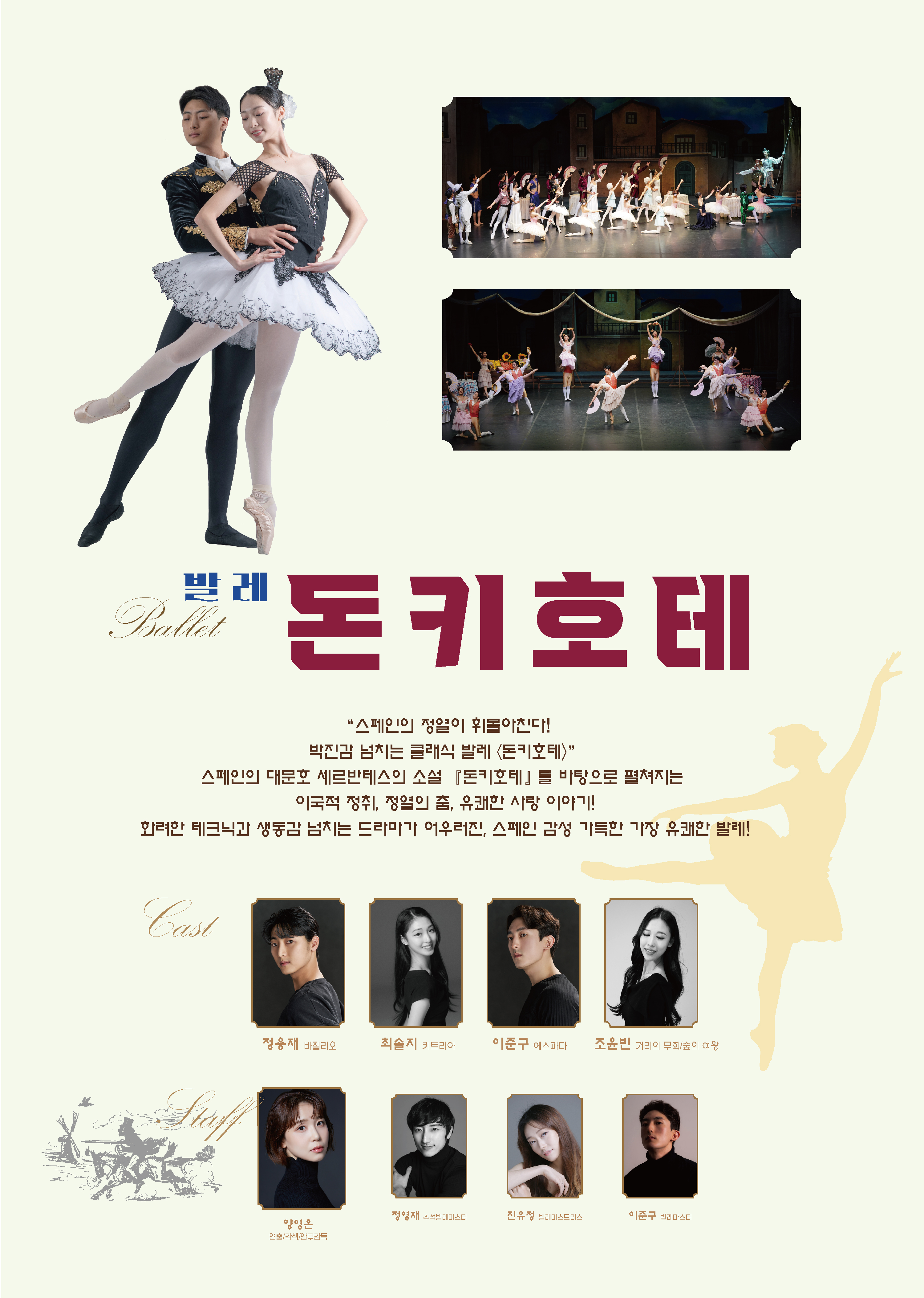 이미지(2)