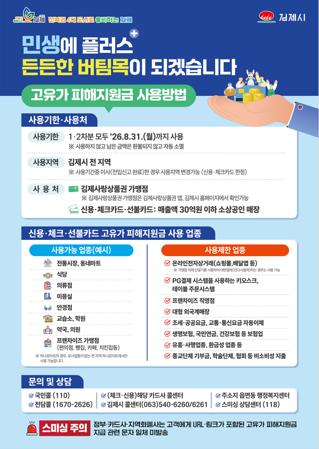 이미지(2)
