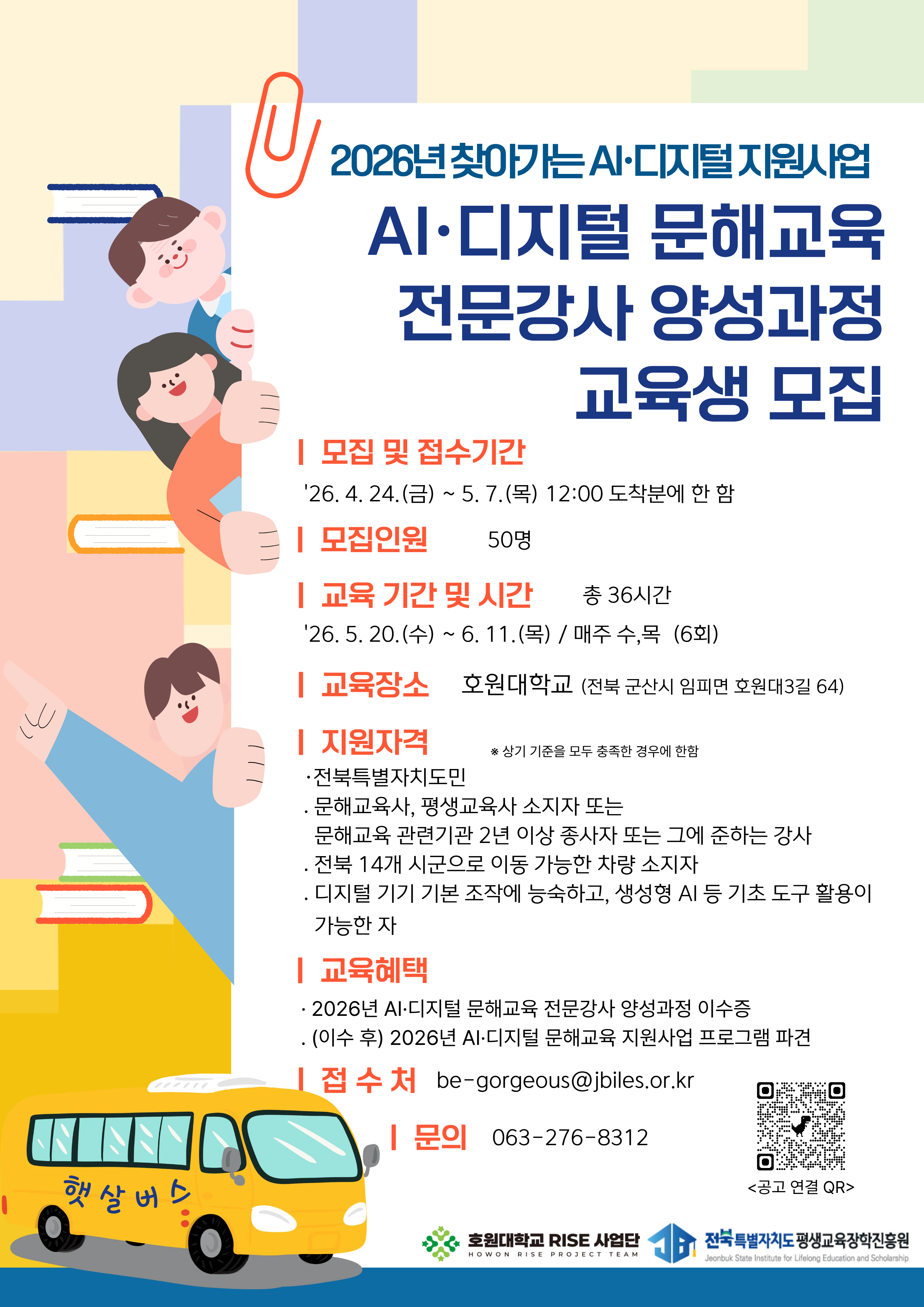  이미지(1)
