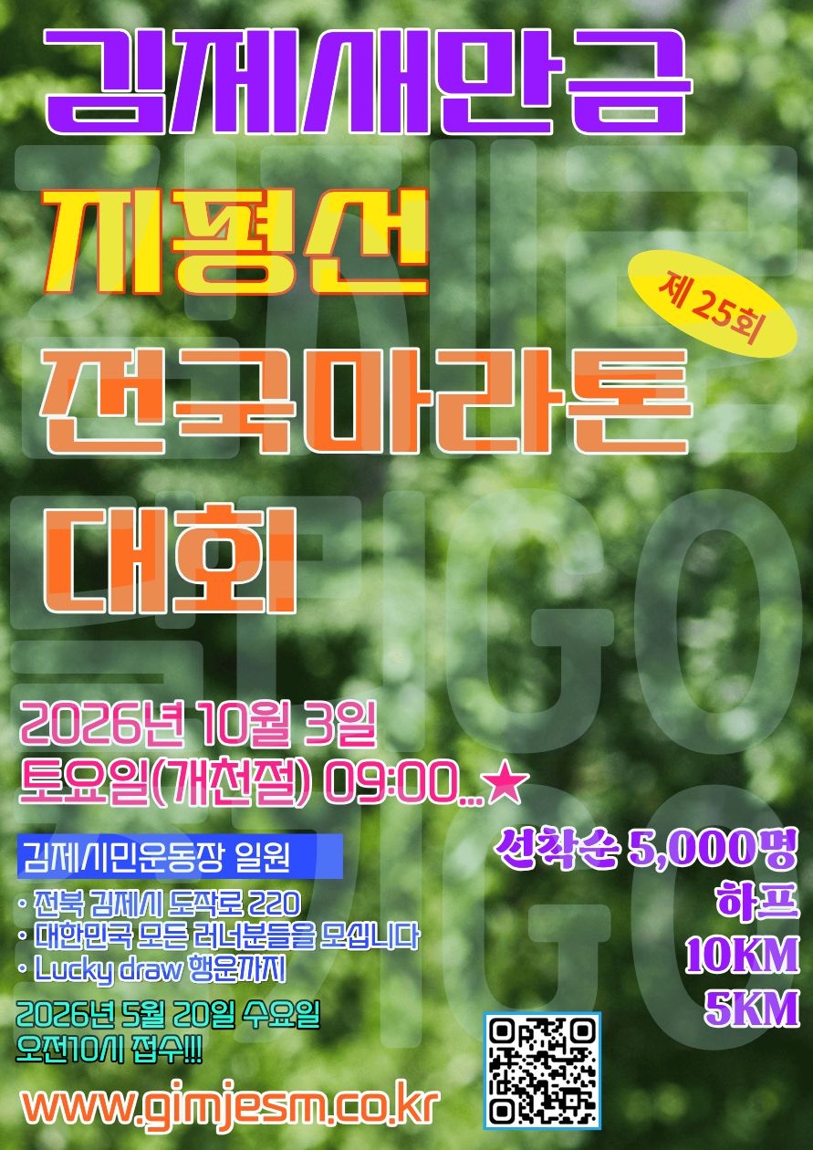  이미지(1)