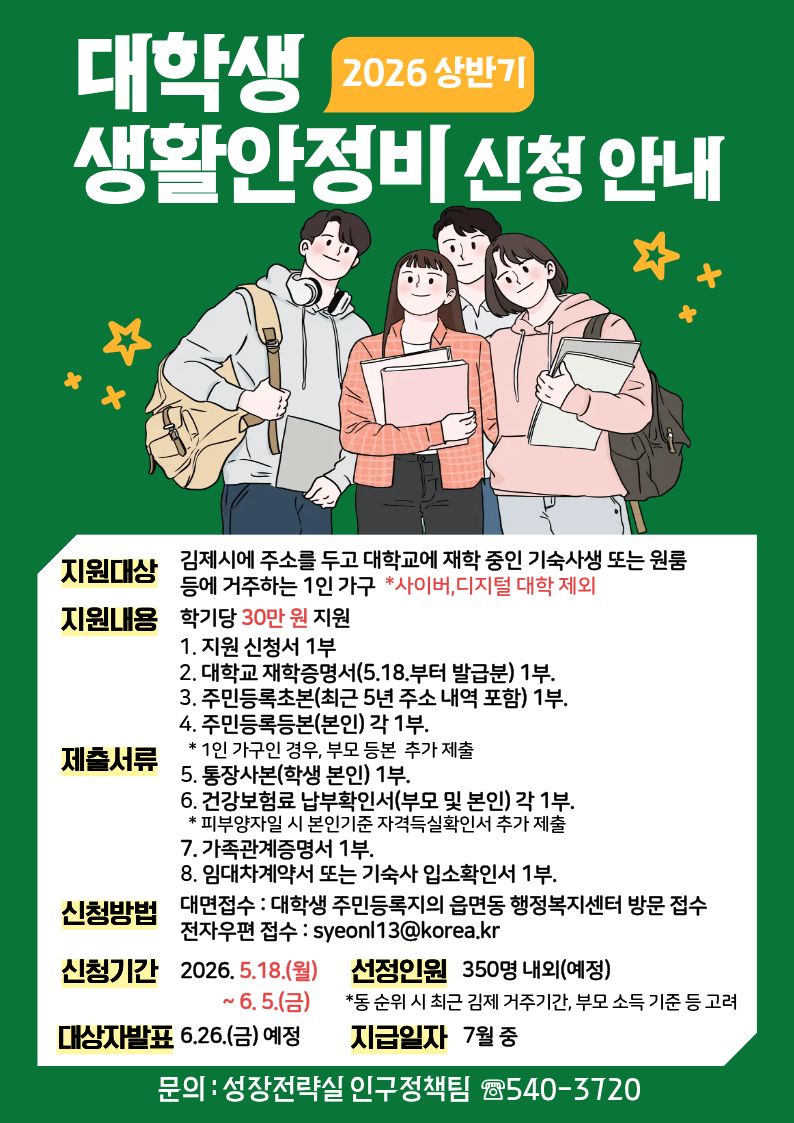  이미지(1)