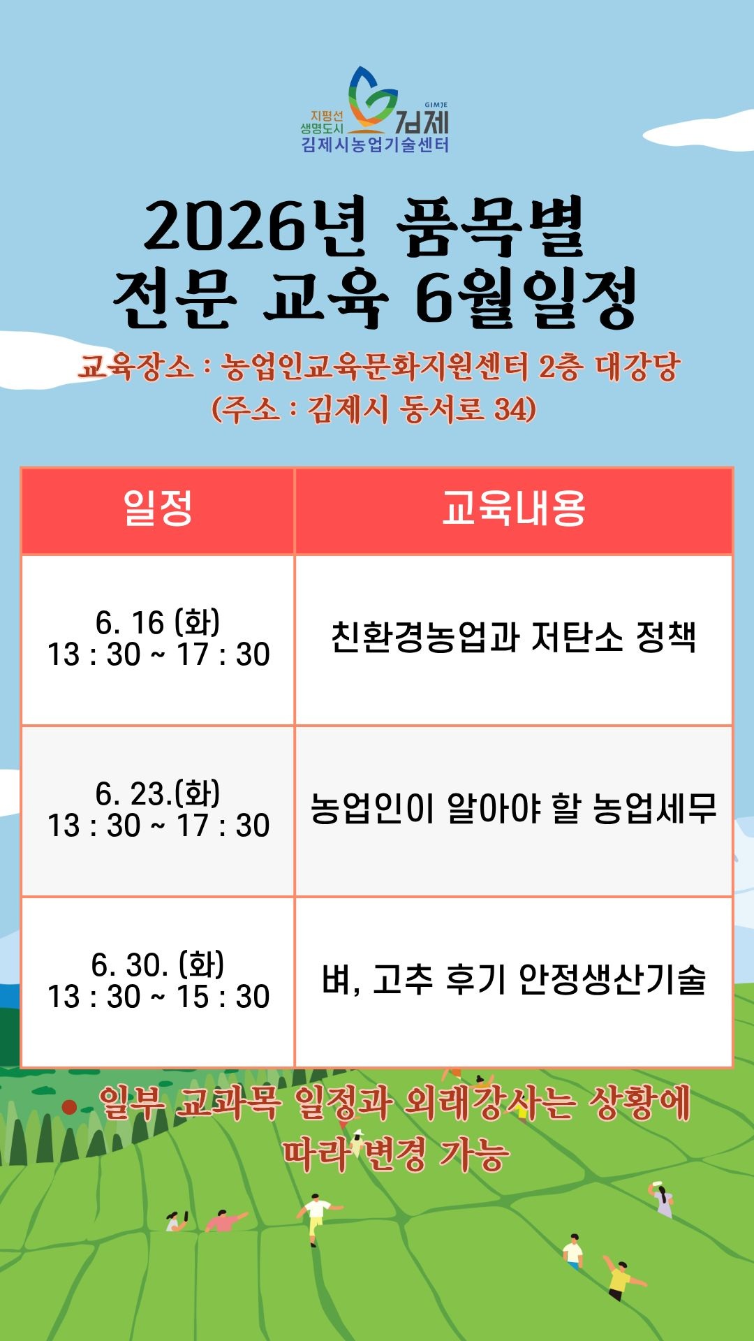  이미지(1)
