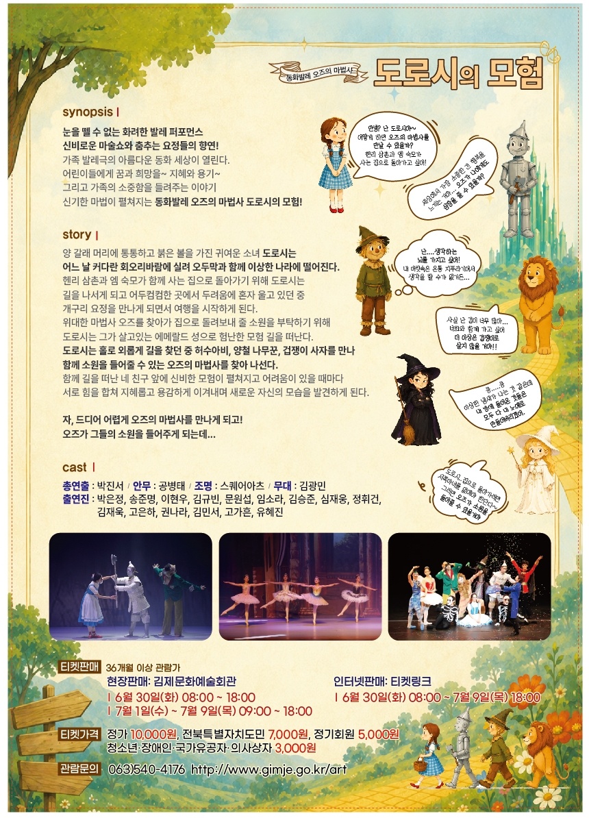  이미지(2)