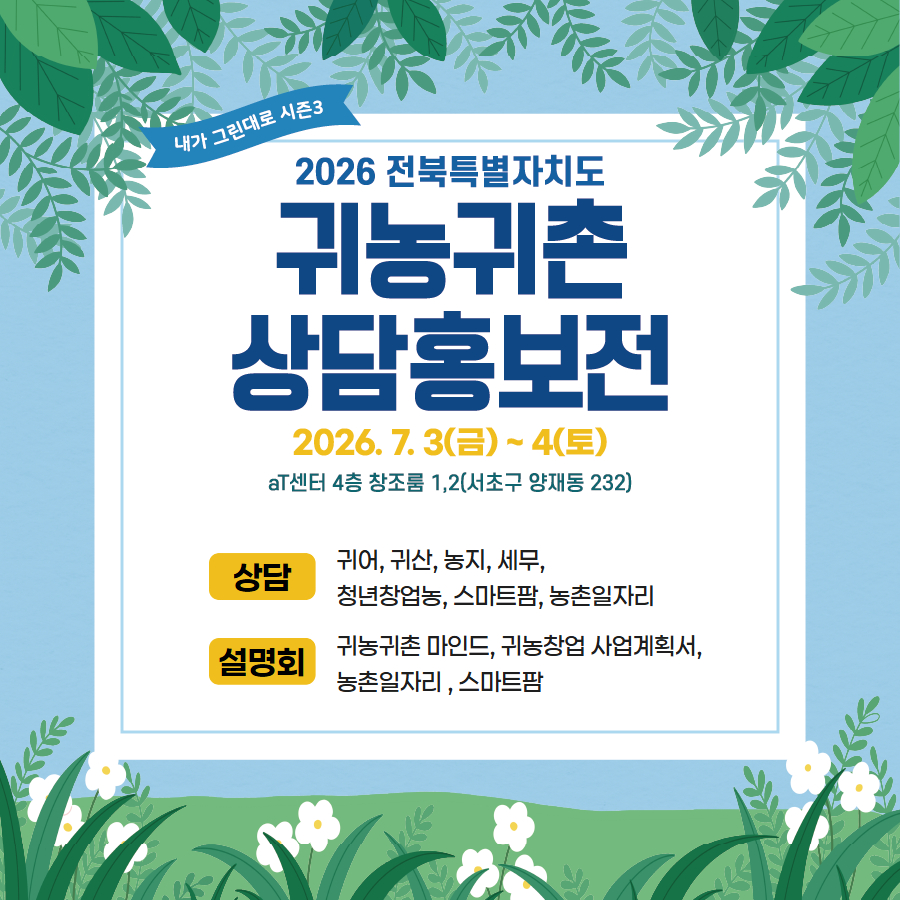  이미지(1)