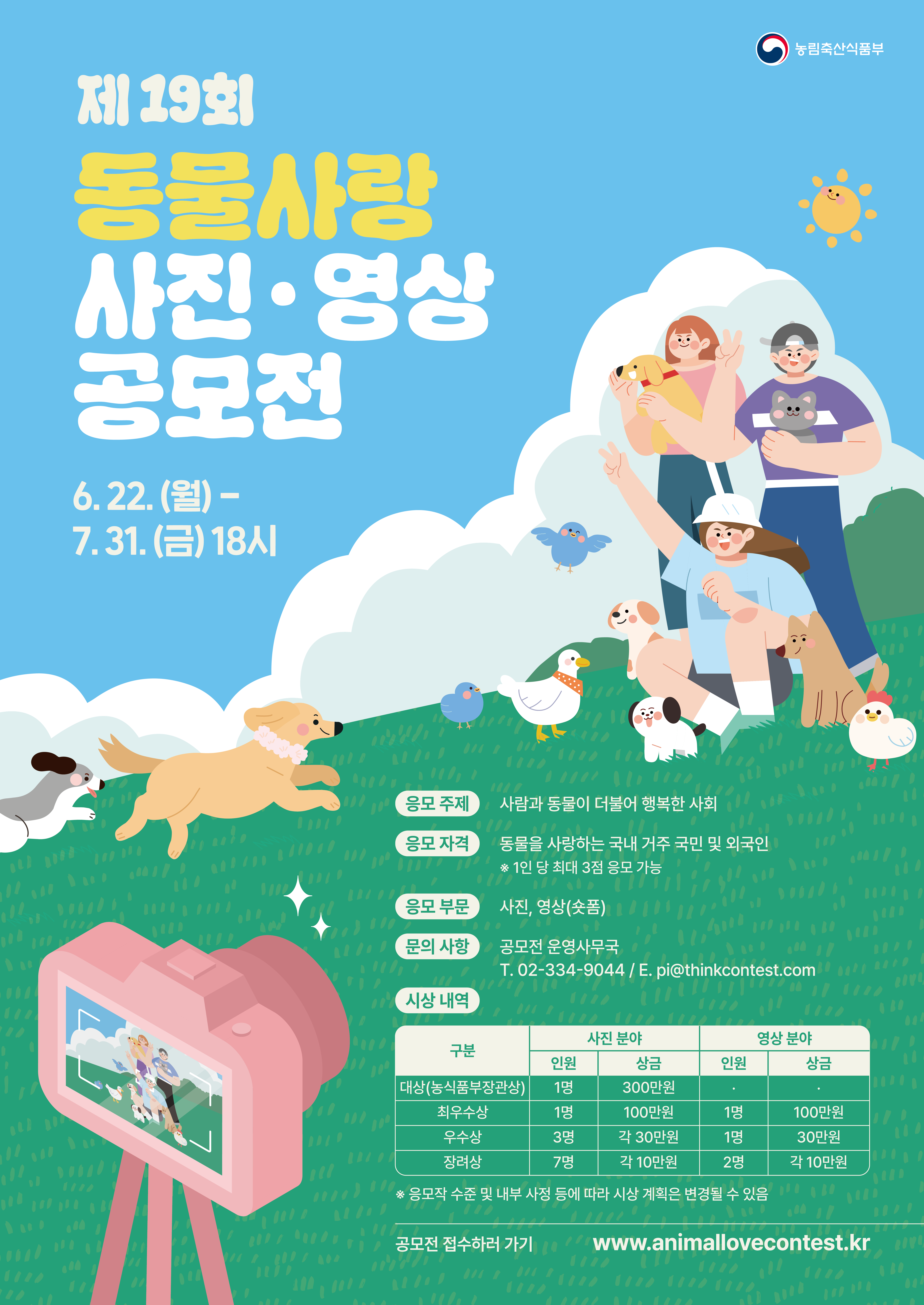  이미지(1)