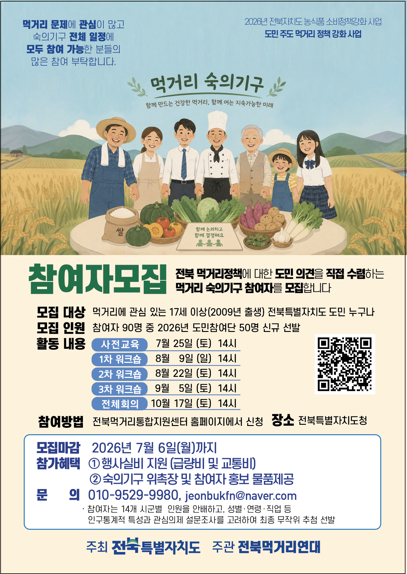  이미지(1)