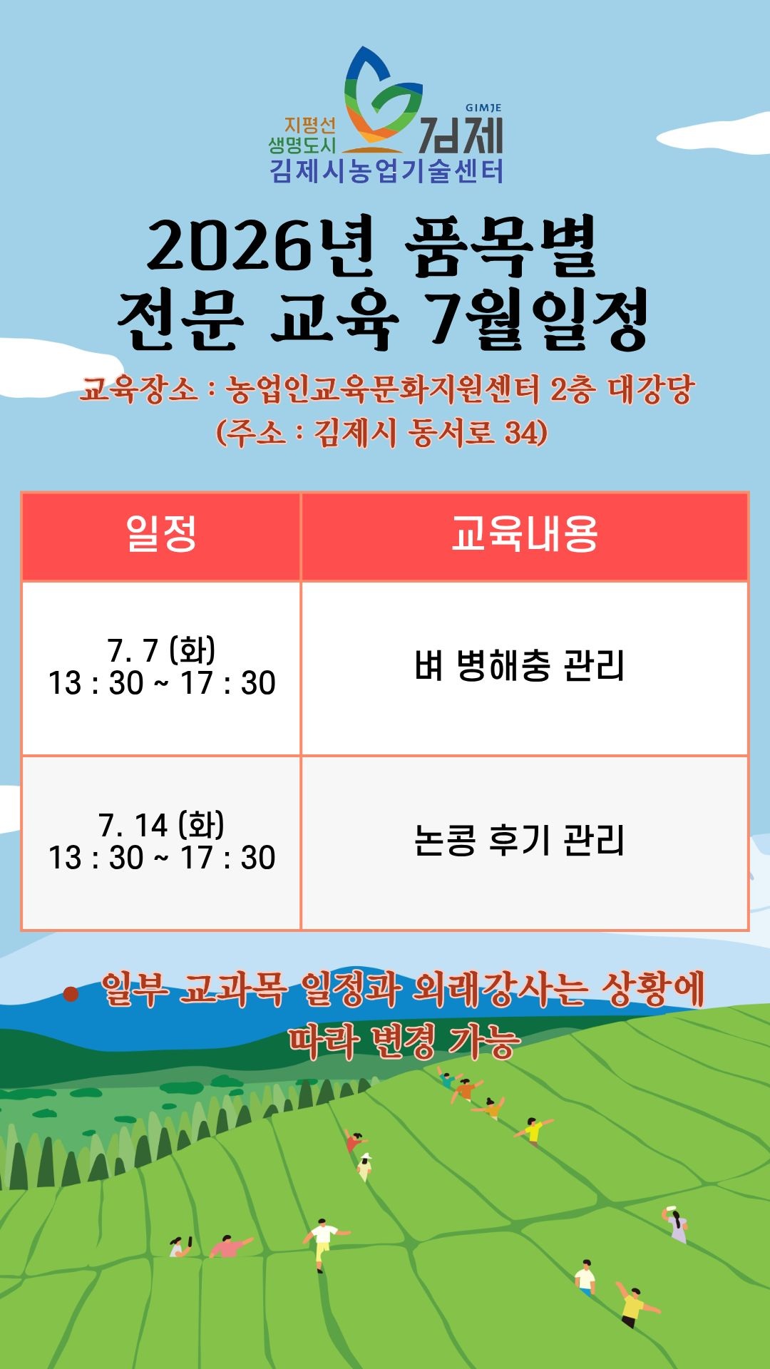  이미지(1)