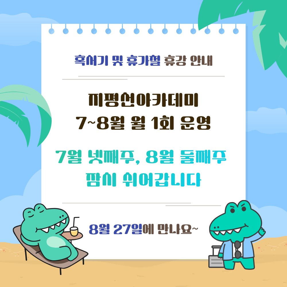  이미지(1)