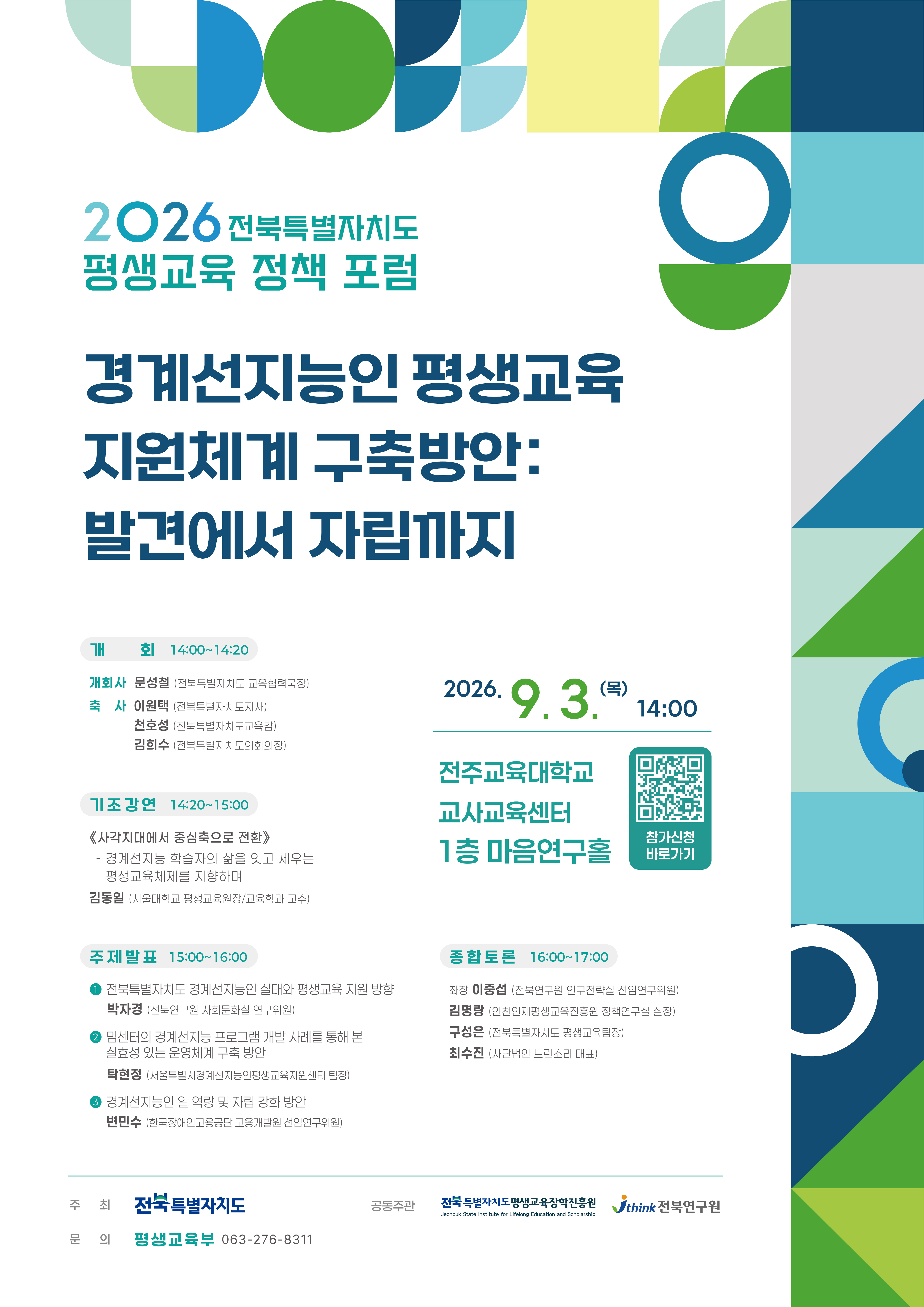  이미지(2)