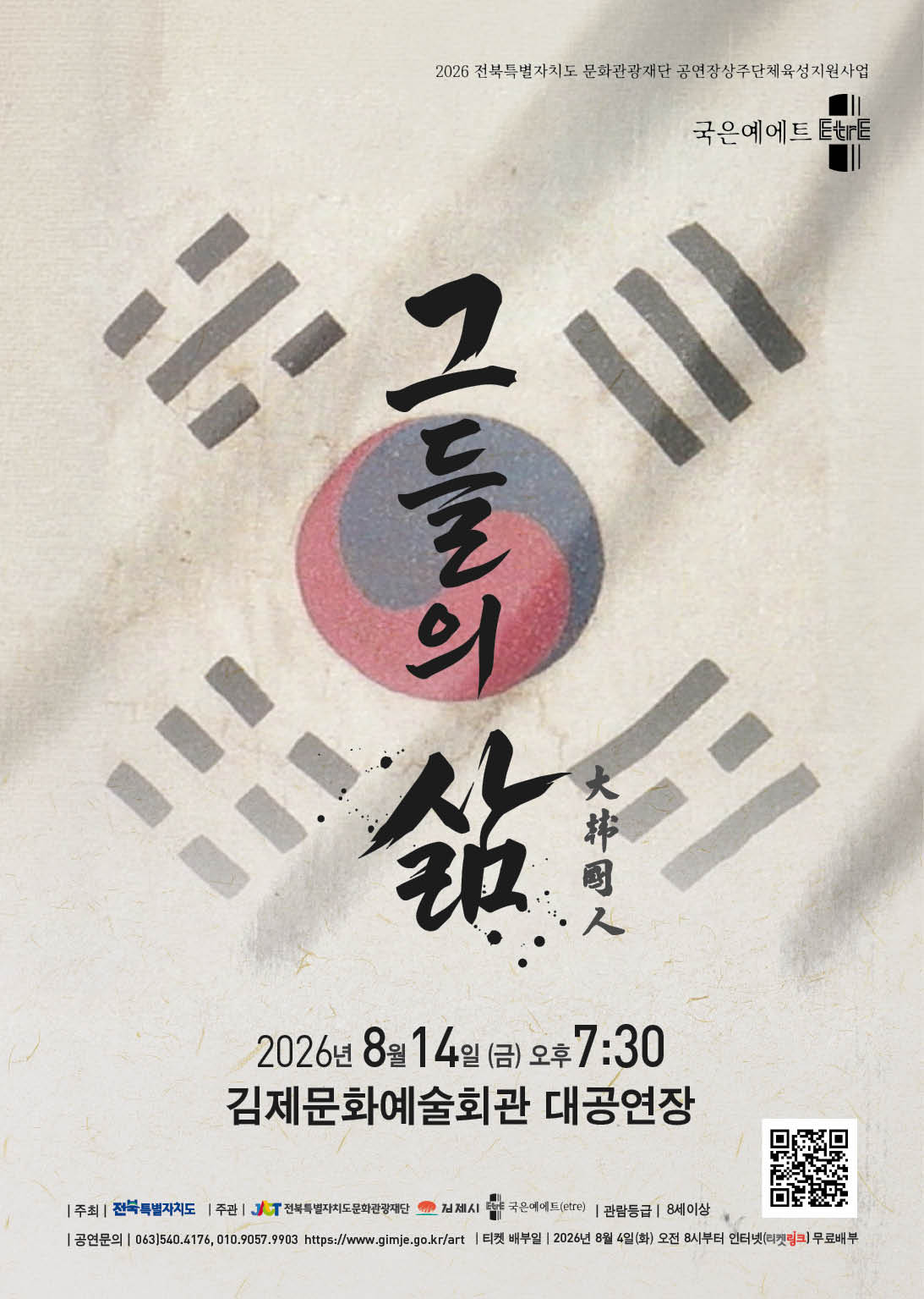  이미지(1)