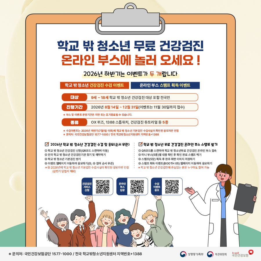  이미지(1)
