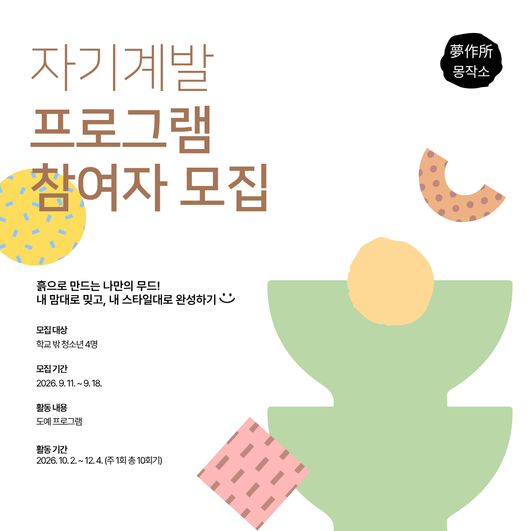  이미지(1)