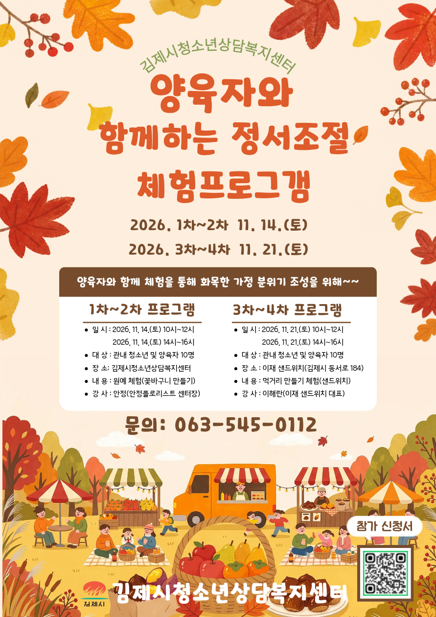  이미지(1)