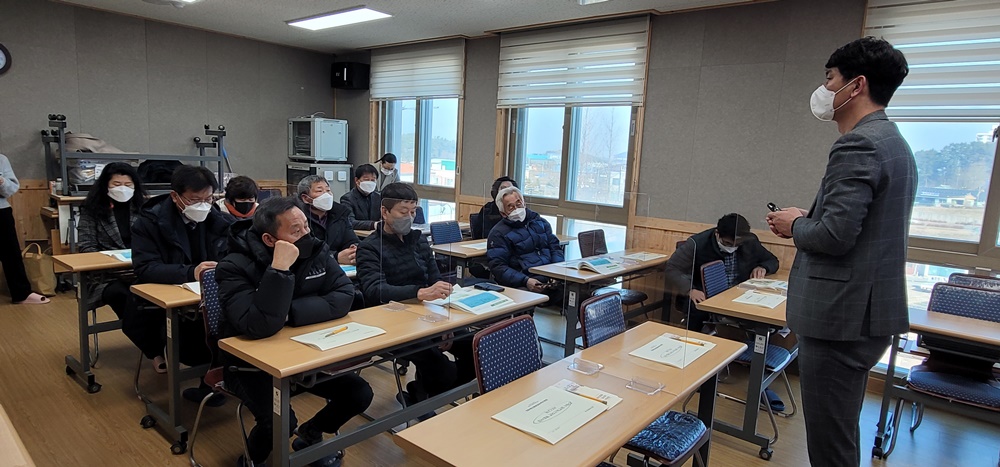 농촌생활권 활성화를 위한 공감대 형성 리더 교육 이미지(1)