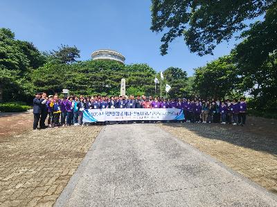 김제시 재향군인회, 국민화합 호남-영남 친선교류 실시