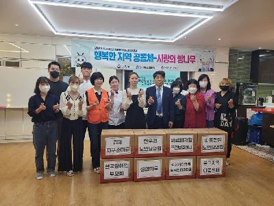 덕암정보고등학교 가정의 달 맞이 다양한 봉사활동 펼쳐