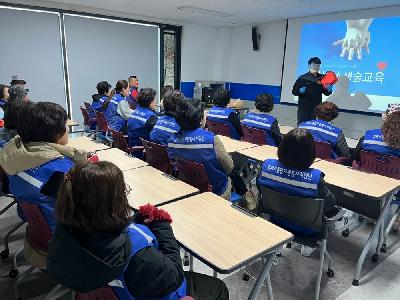 김제자봉, 통합자원봉사지원단 재난체험 교육훈련 실시