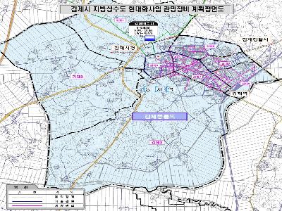 김제시, 지방상수도 현대화사업 관망정비공사 본격 추진