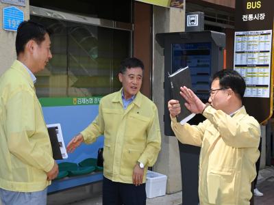 정성주 김제시장 폭염대비 현장점검