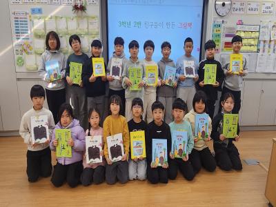 김제시립도서관 아이부터 어른까지 작가되기 프로젝트 성료