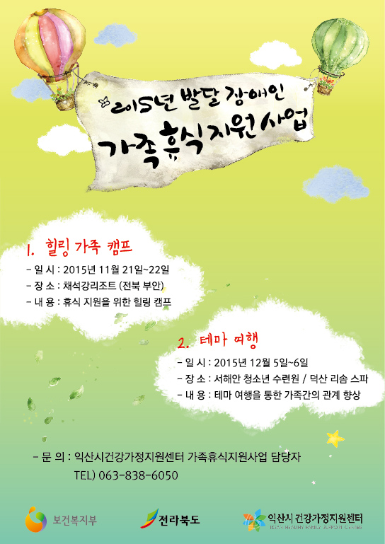 이미지(1)