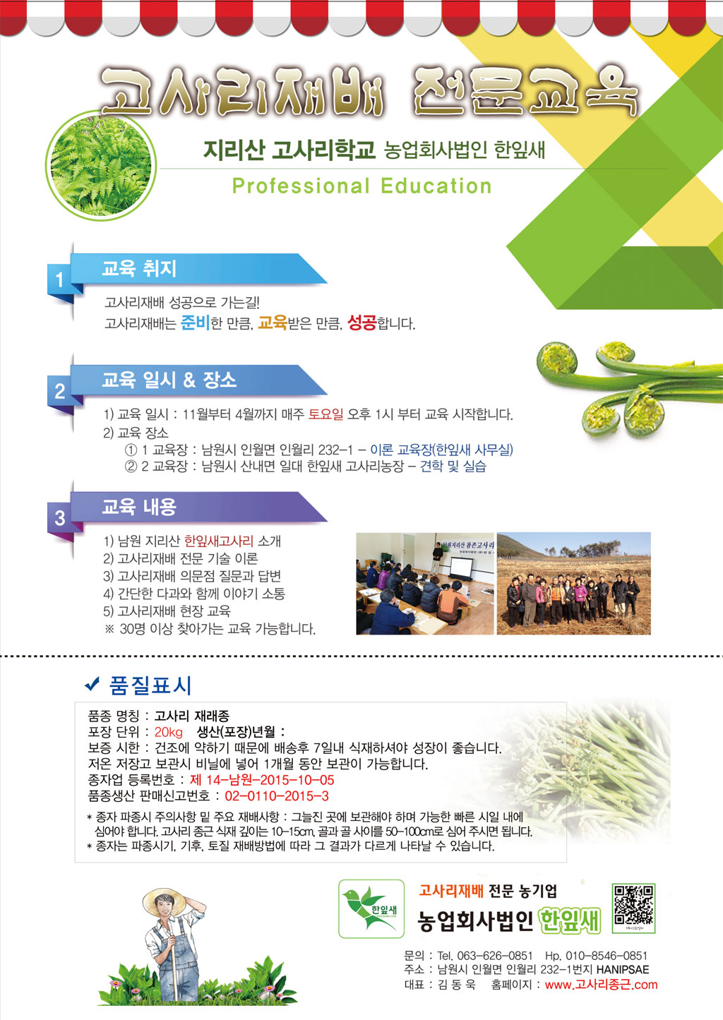  이미지(1)
