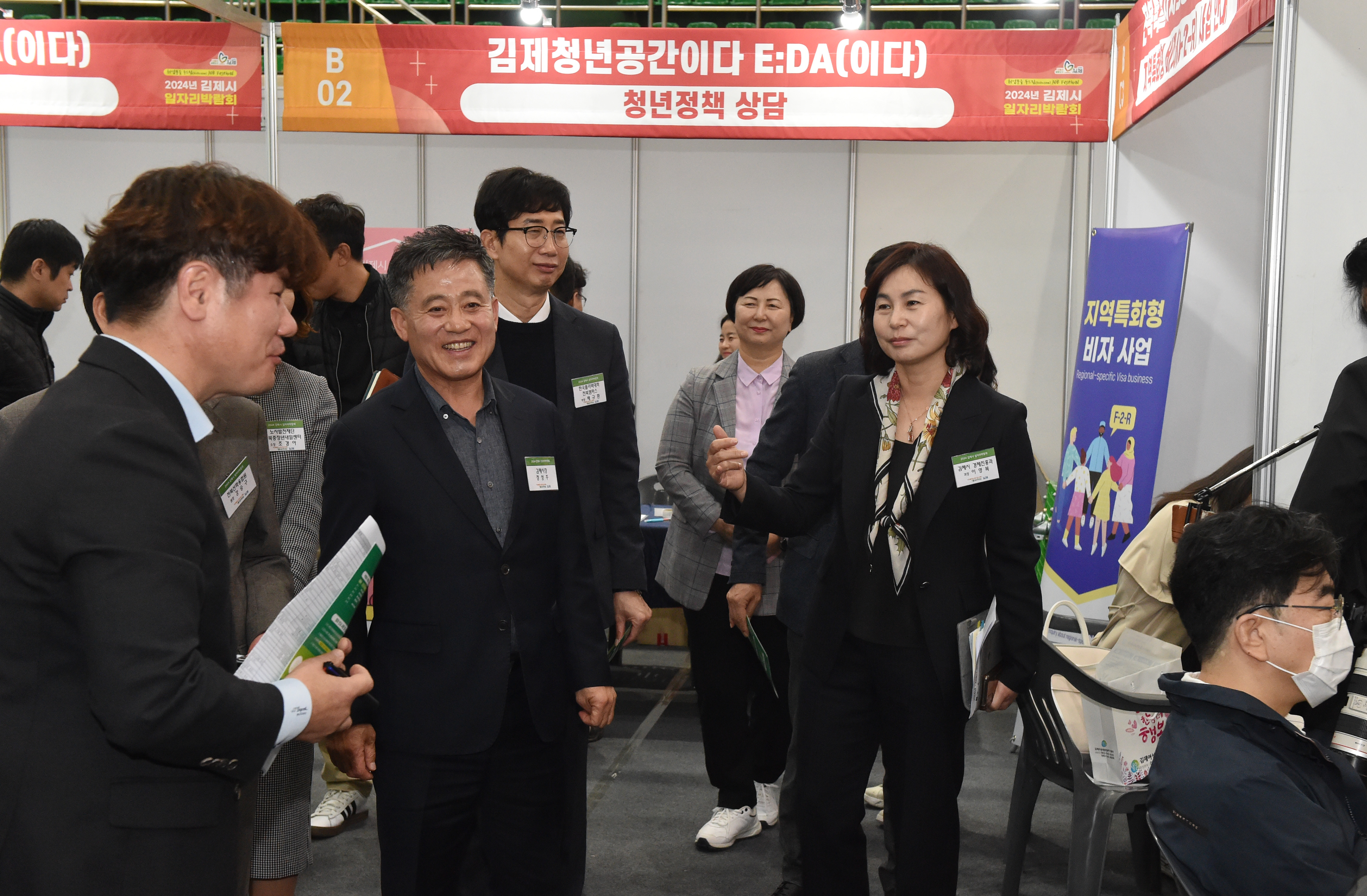 김제시취업박람회(4).JPG