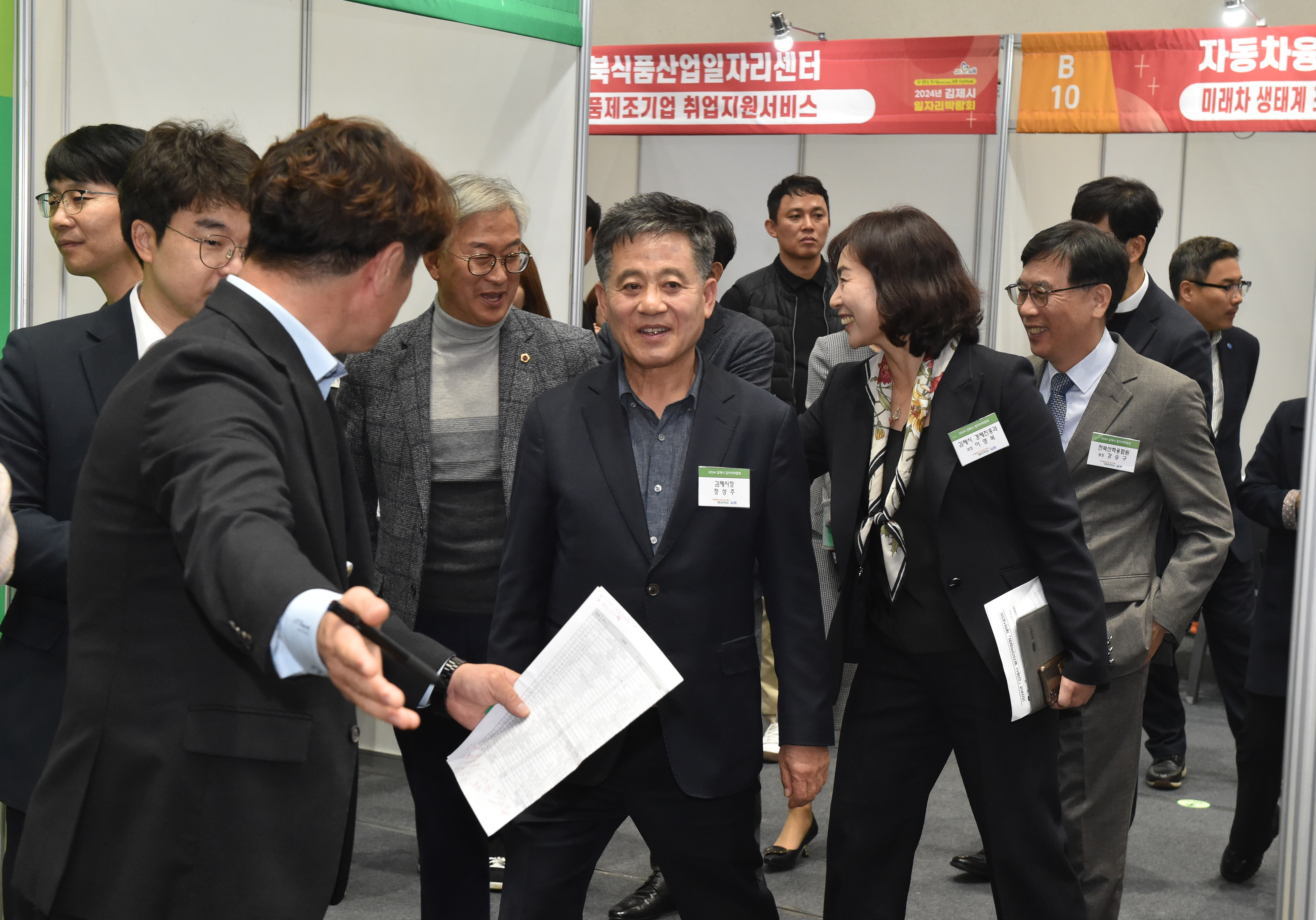 김제시취업박람회(4).JPG