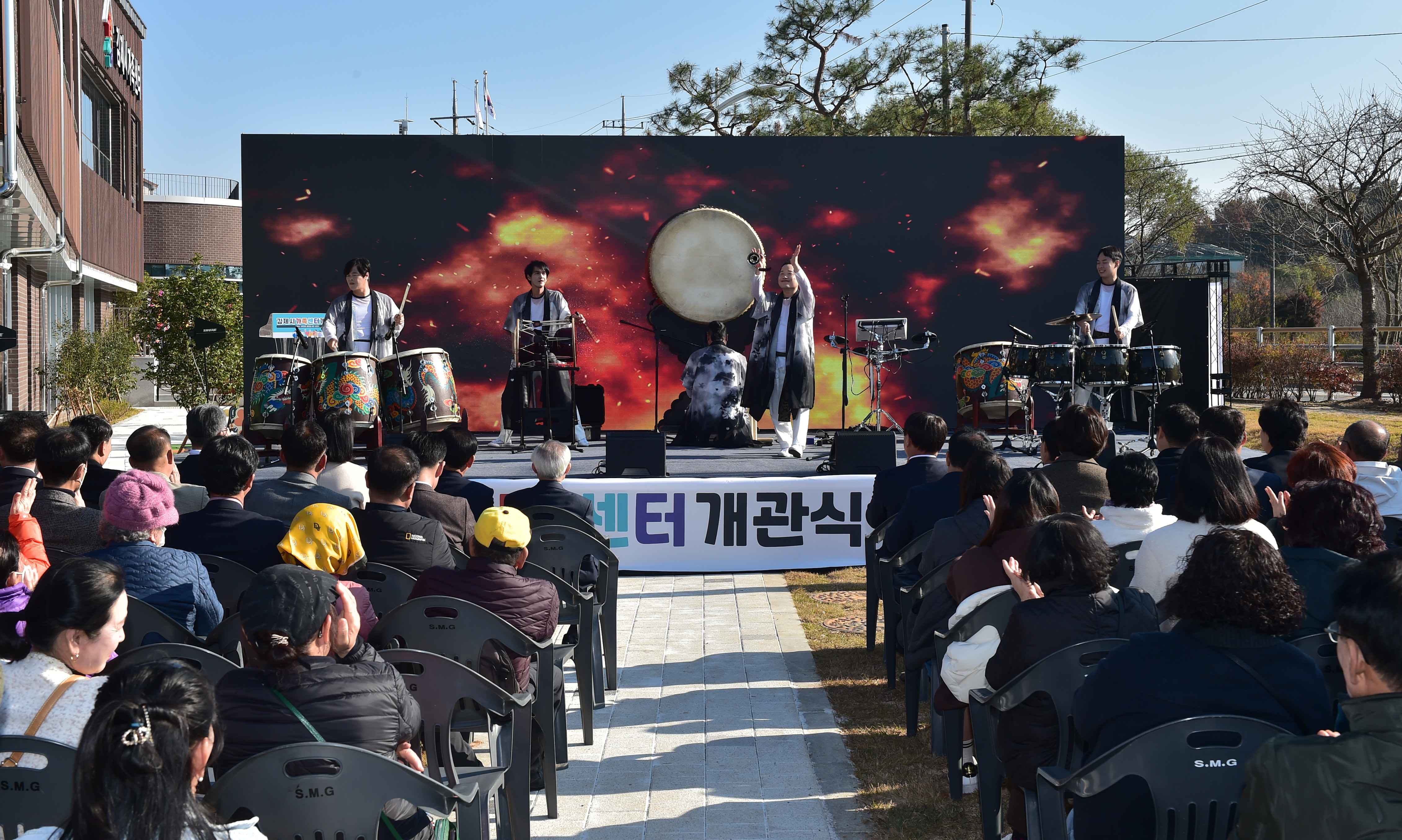 김제시가족센터개관식(4).JPG