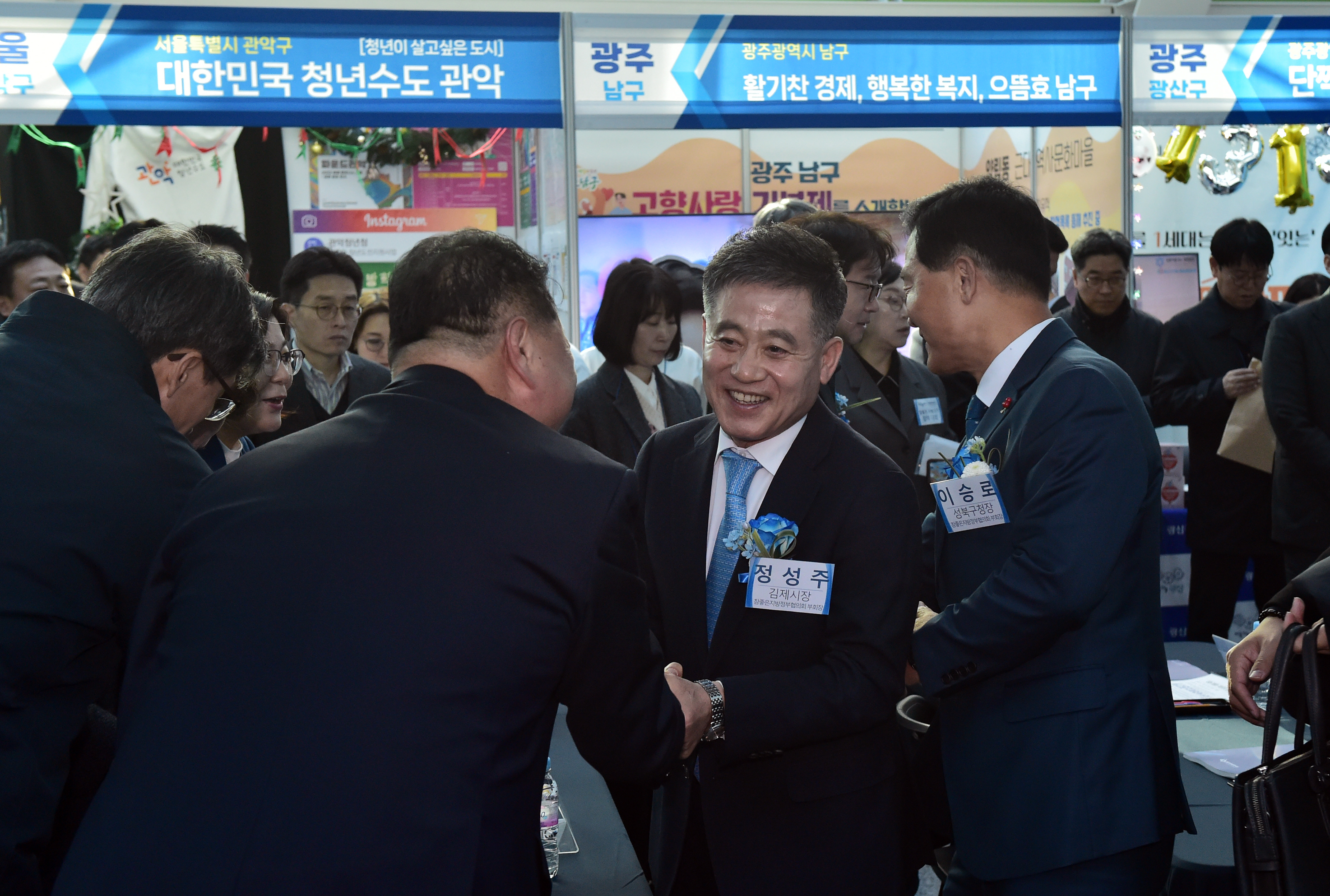 참좋은지방자치정책대회(10).JPG