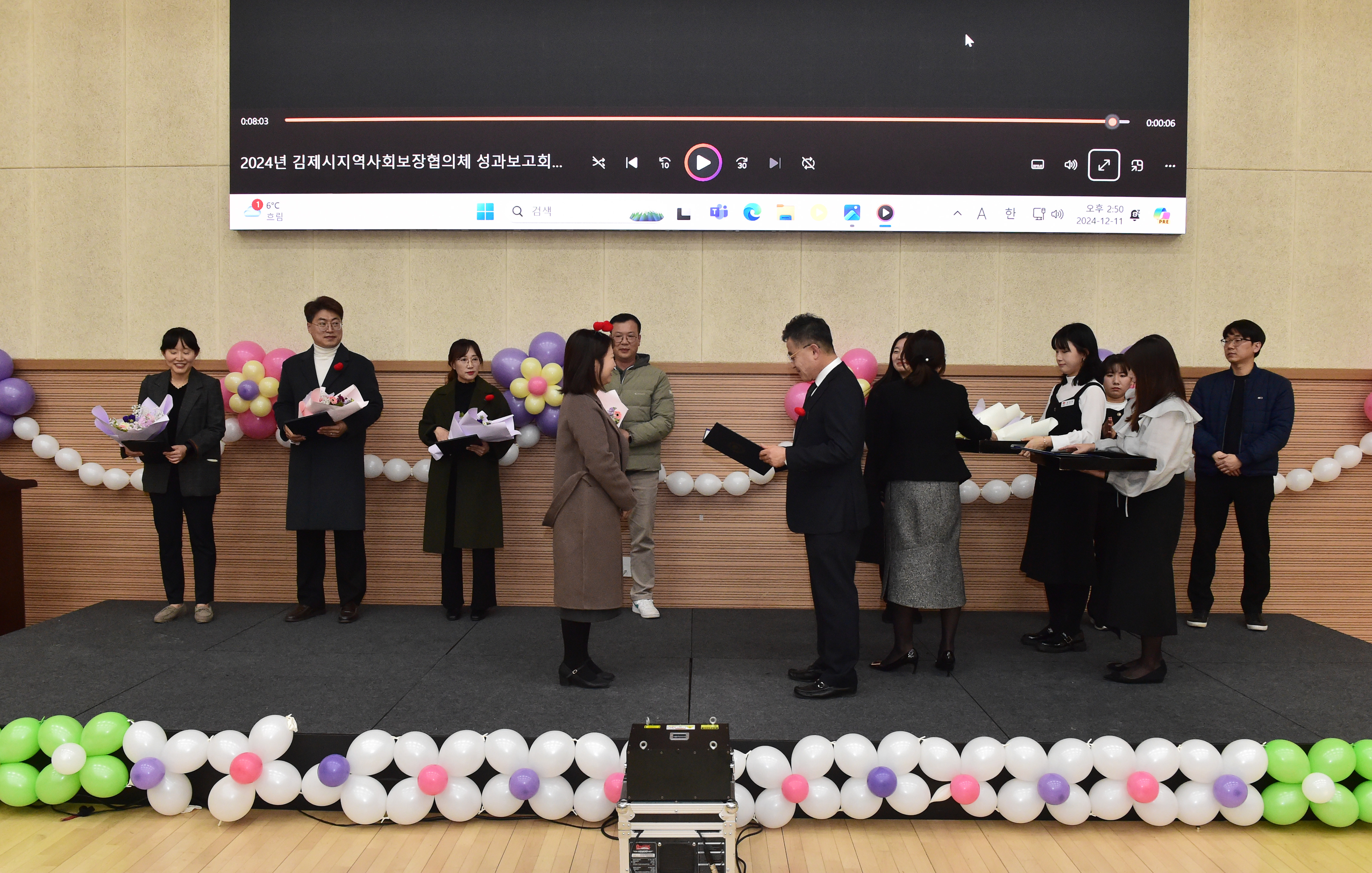 김제시지역사회보장협의체성과보고회(18).JPG