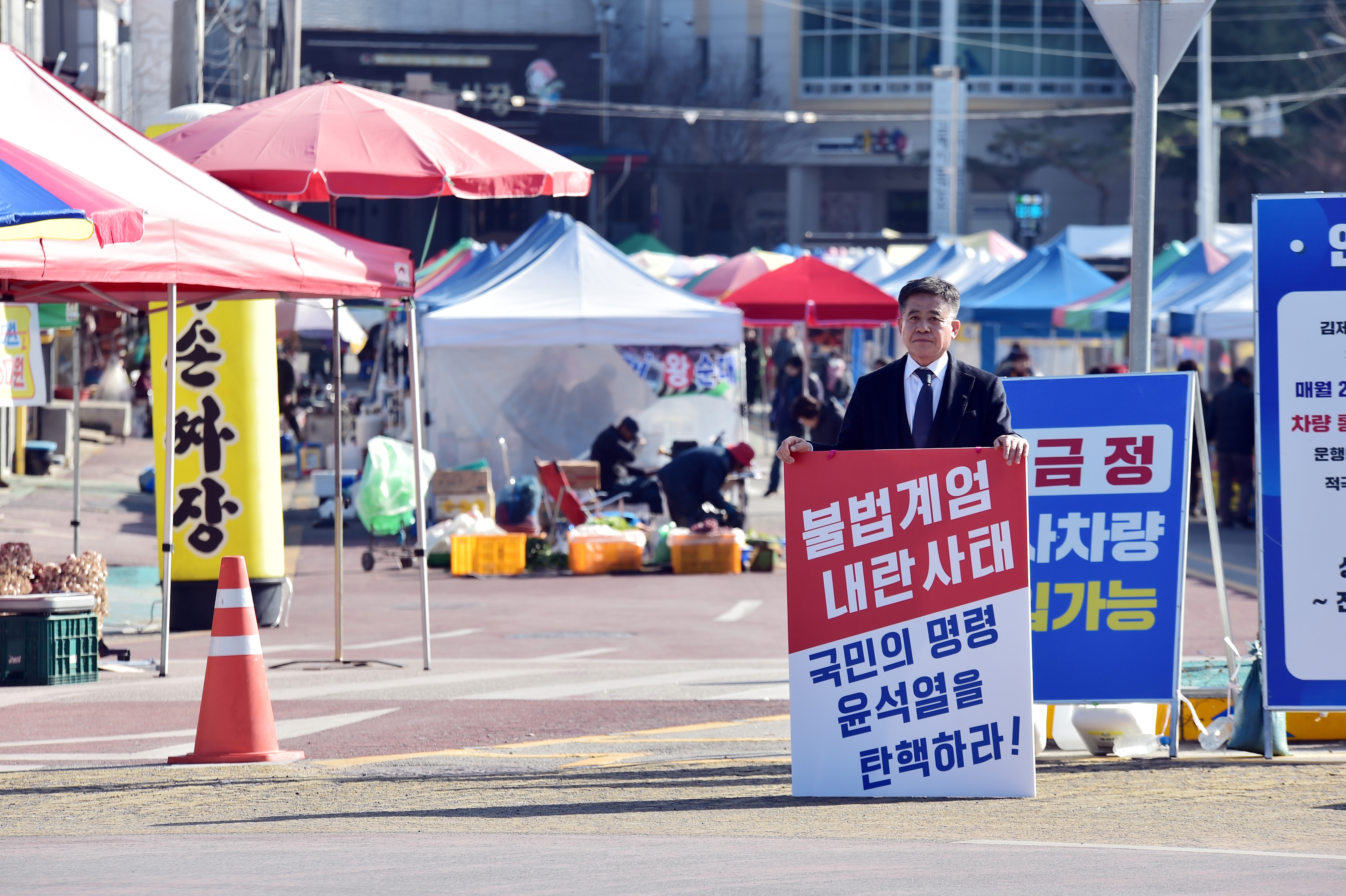 김제시장(정성주).jpg