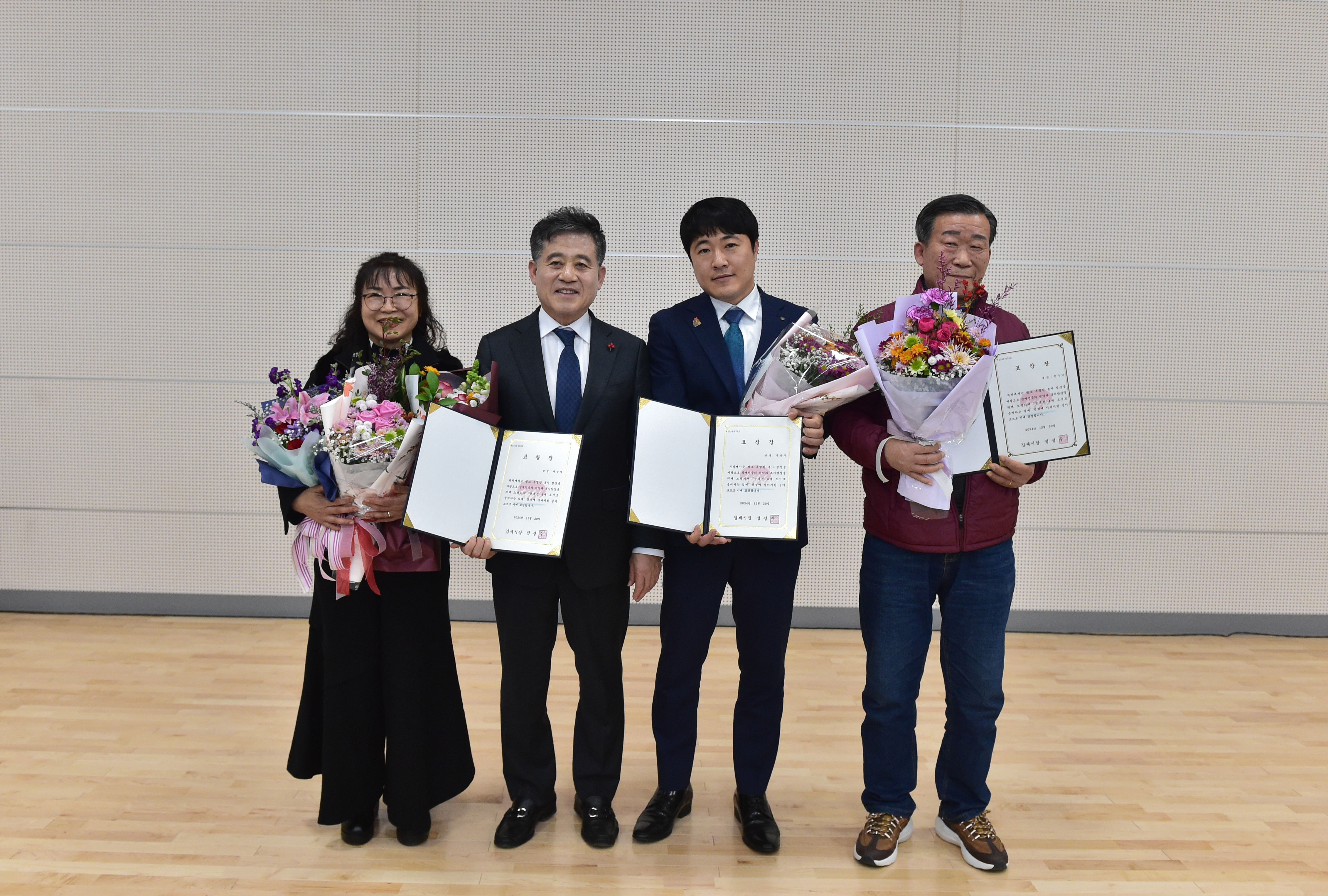김제시장애인종합복지관송년축제(28).JPG
