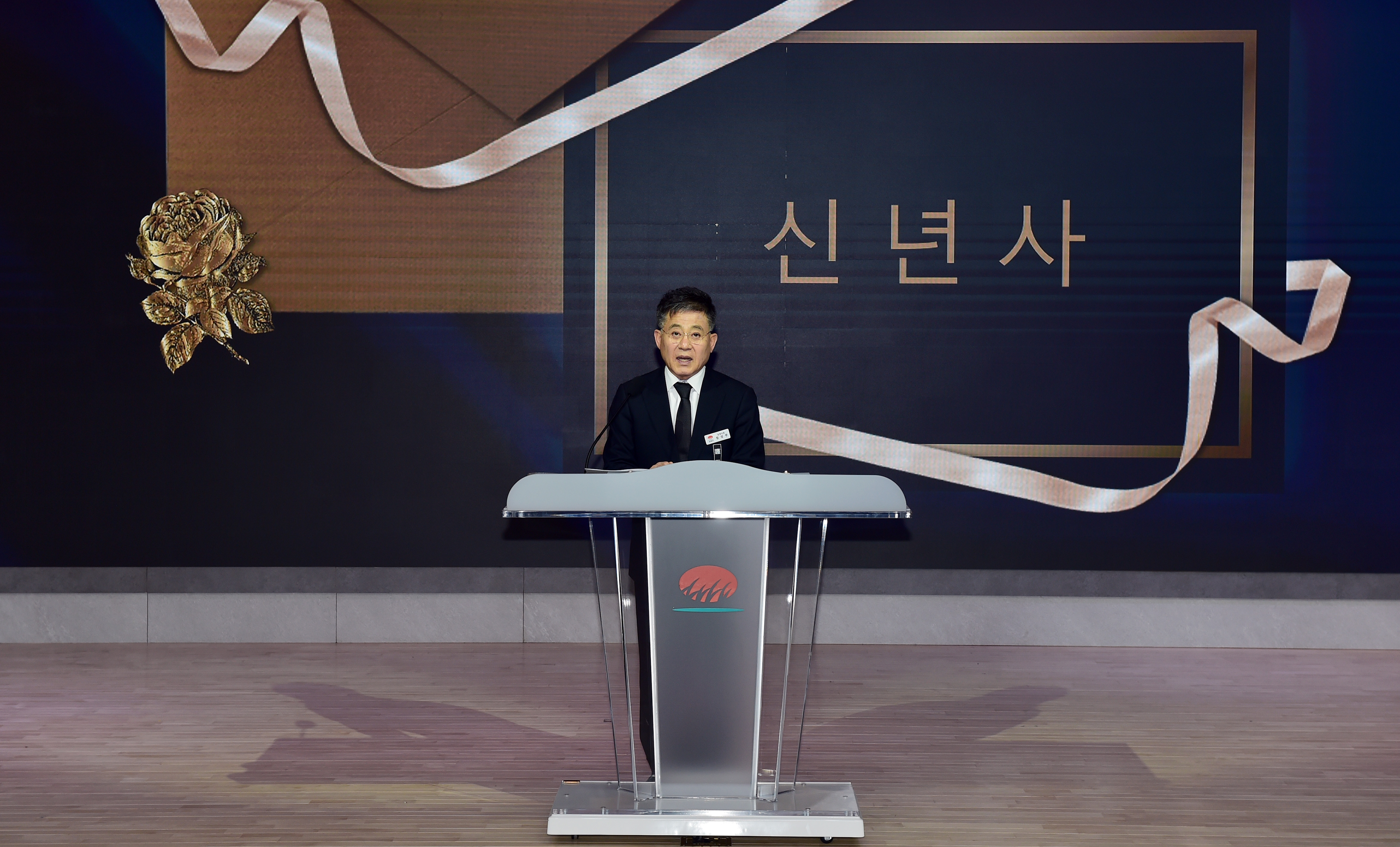 시무식(2).JPG