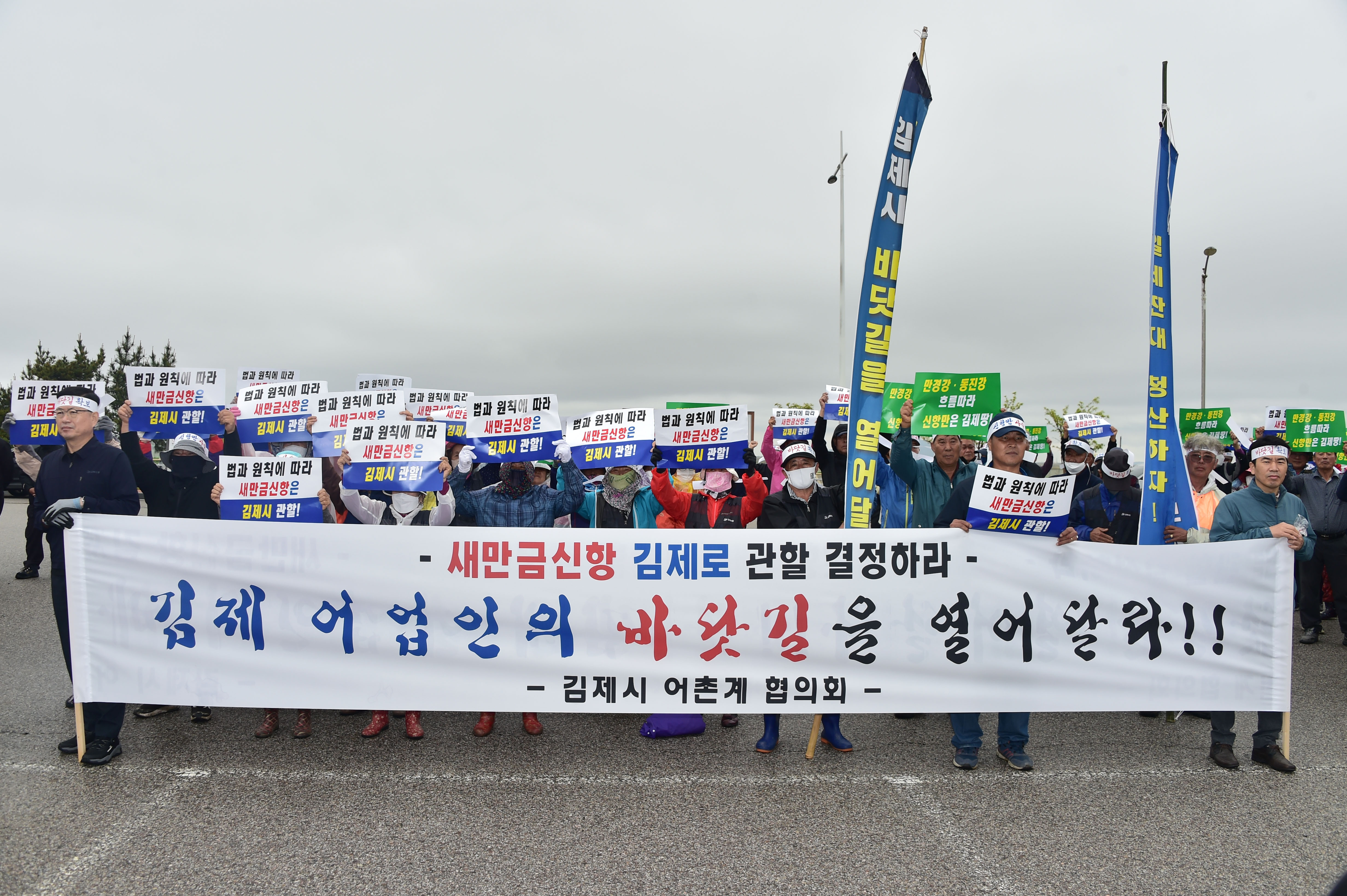어촌마을환경정비활동(12).JPG