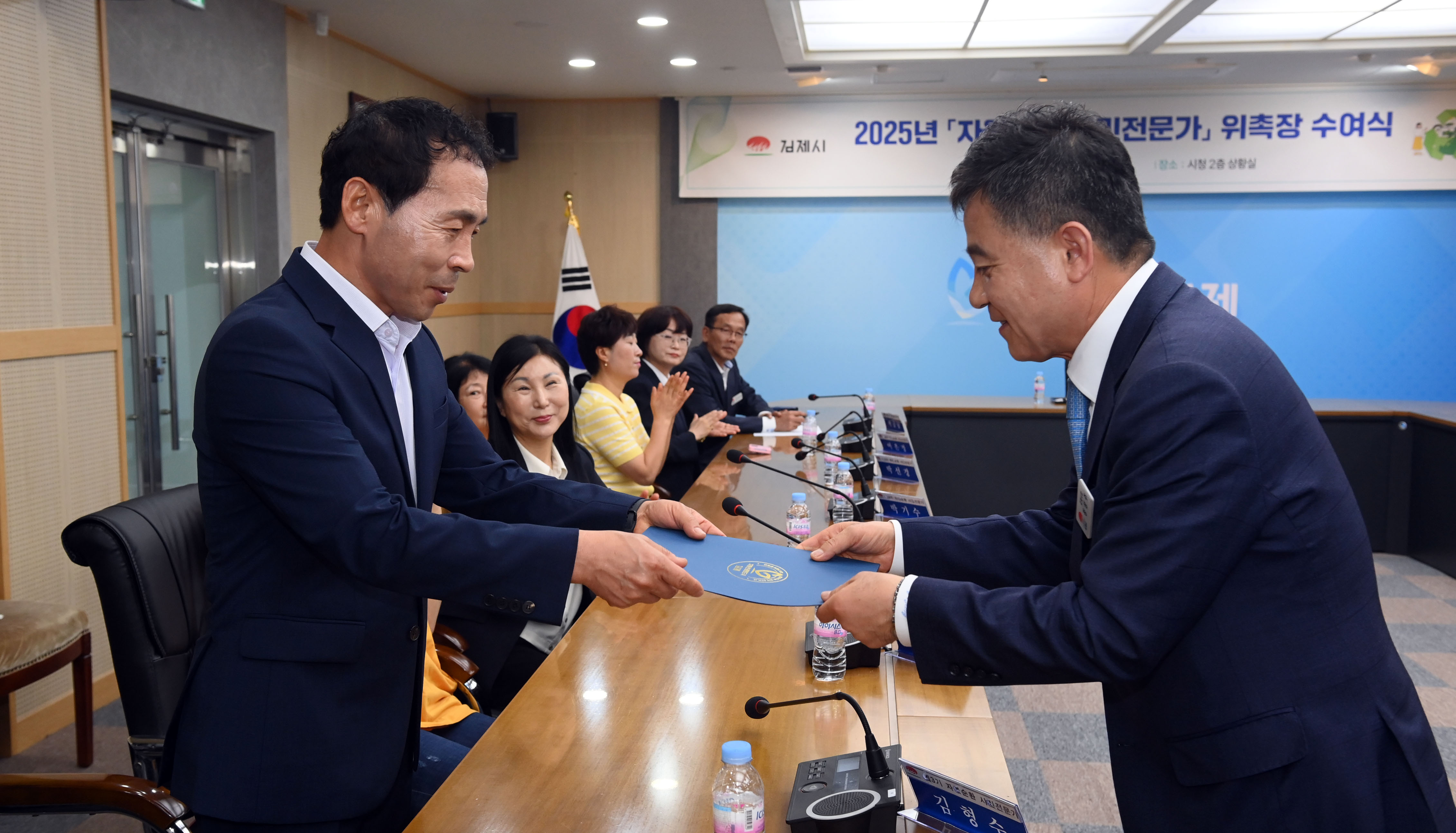 자원순환시민전문가위촉장수여(1).JPG