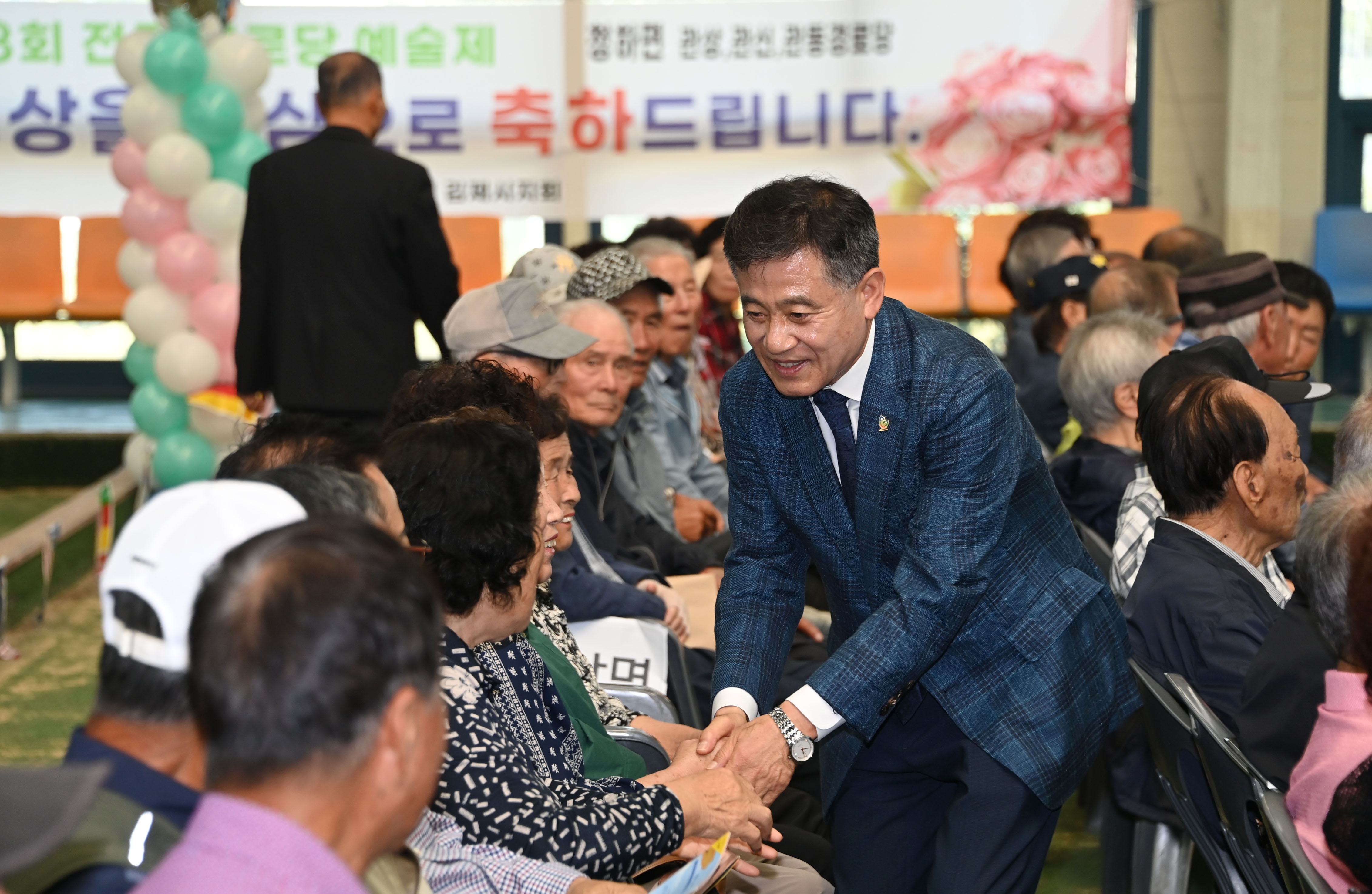 제29회노인의날기념식(28).JPG