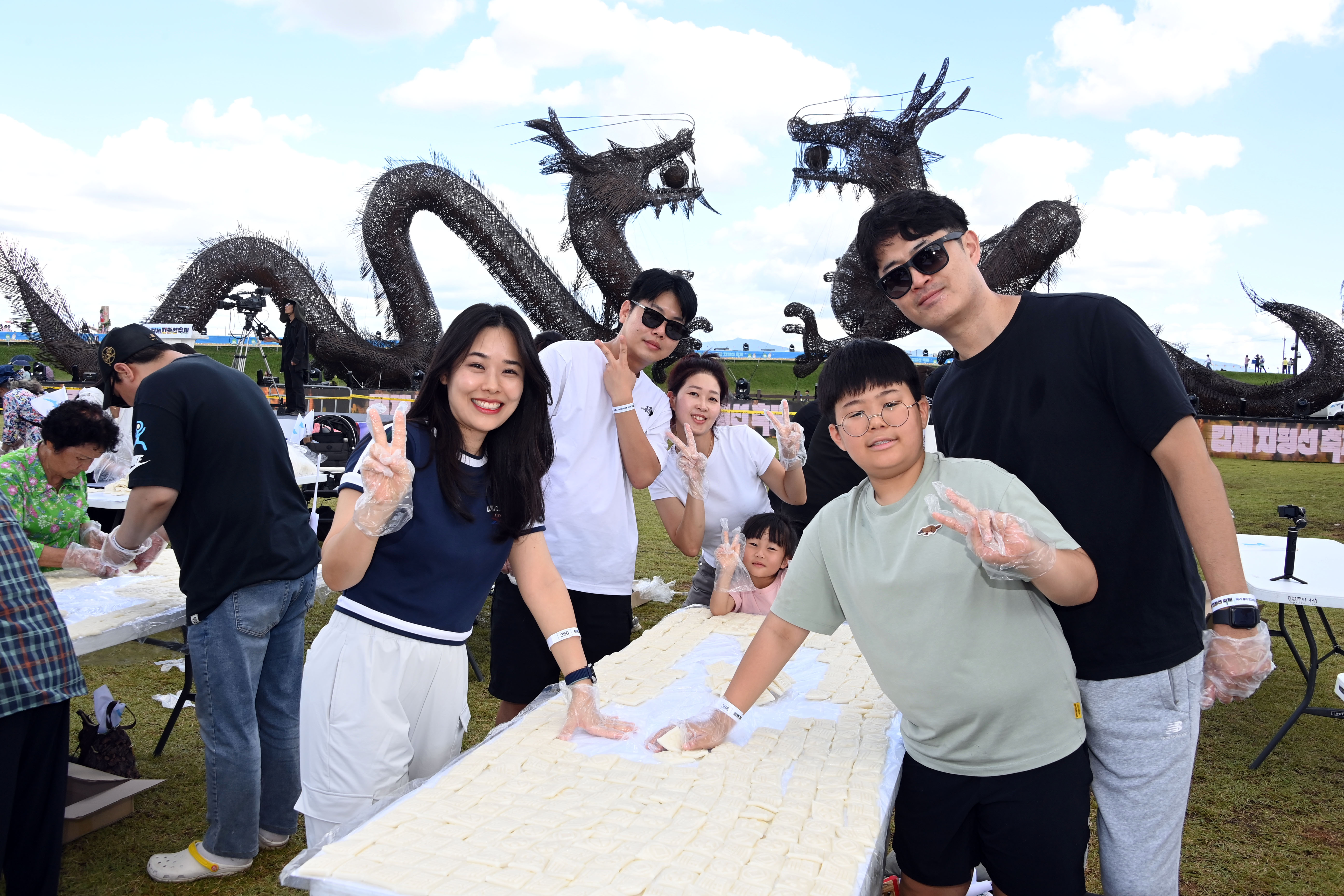 제27회김제지평선축제1.JPG