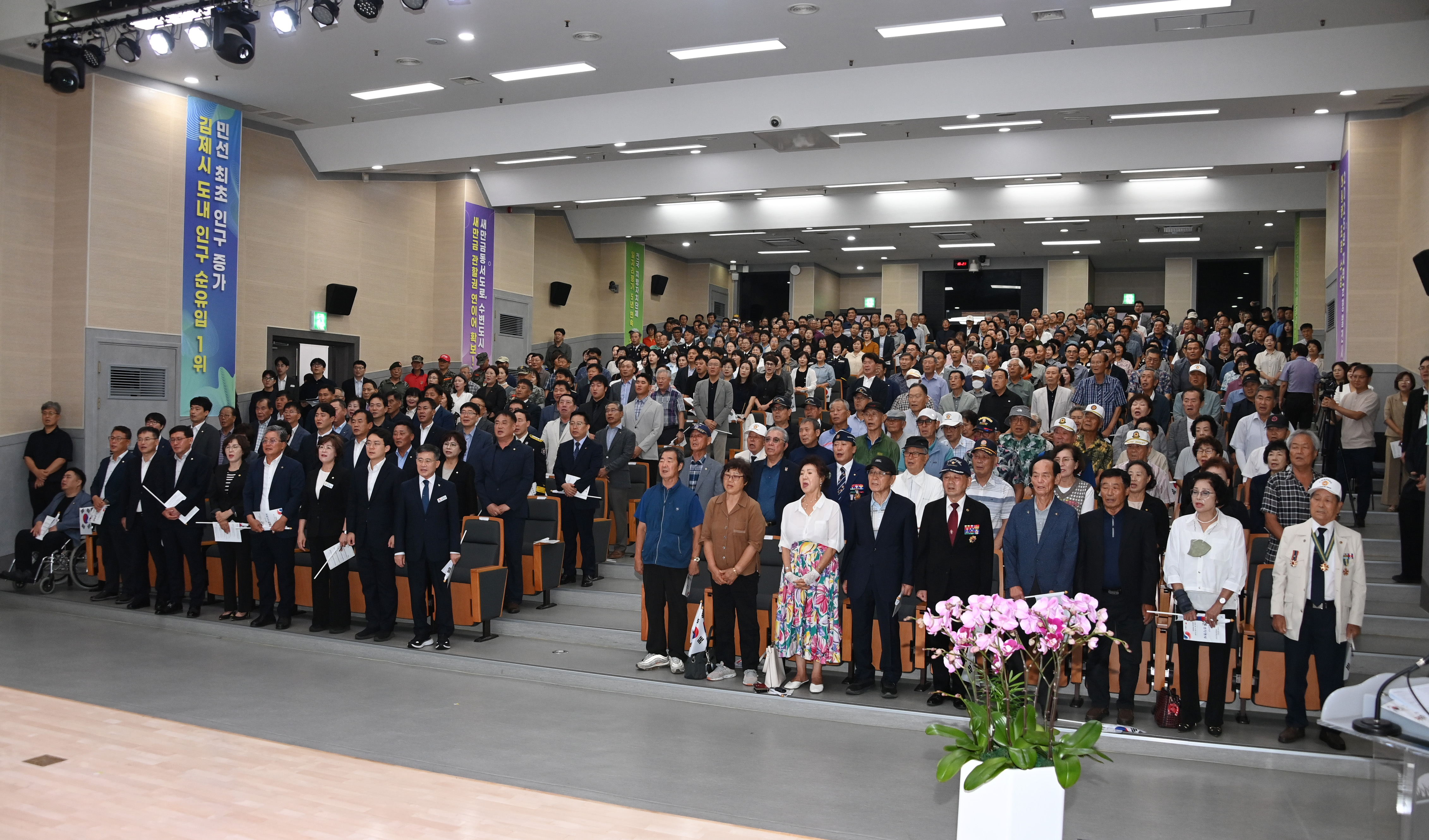 제81주년광복절경축행사 (4).JPG