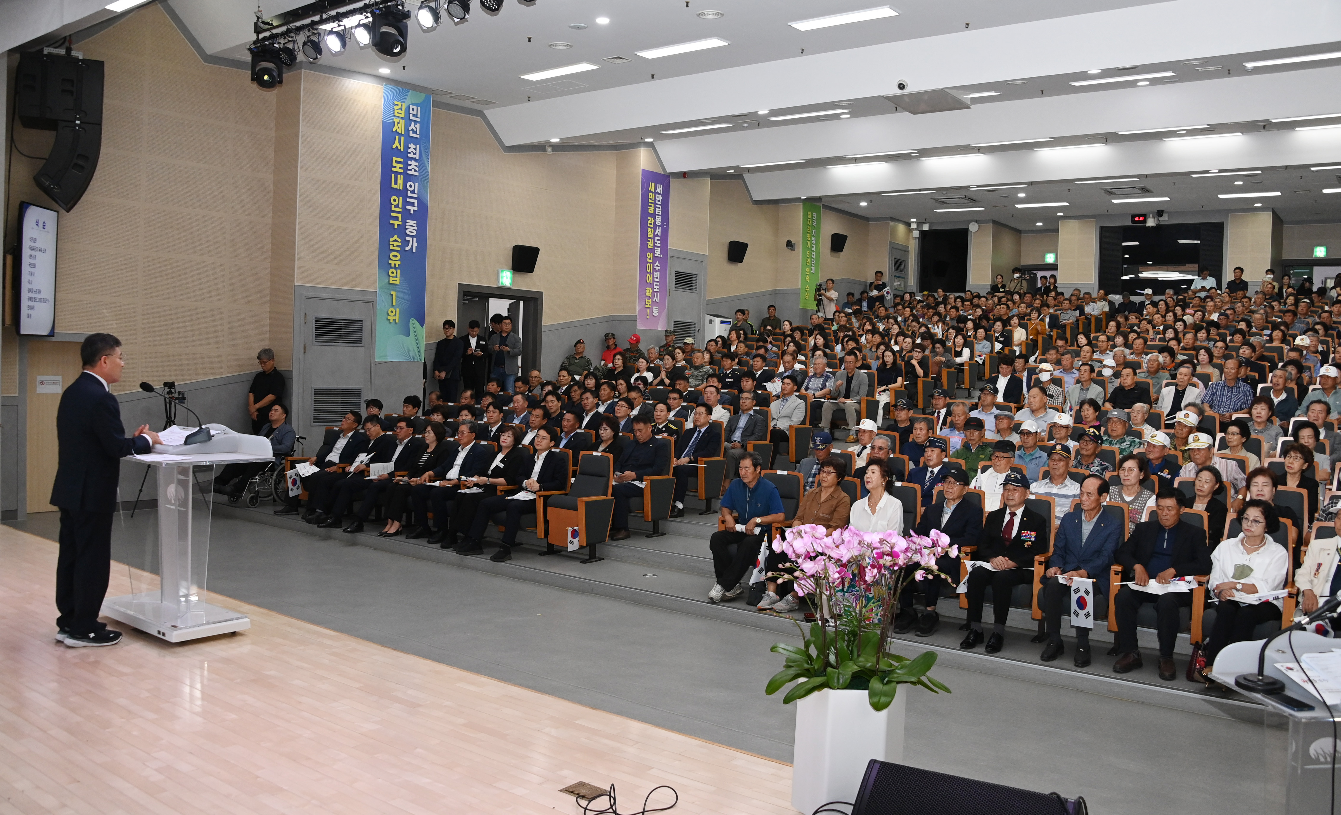제81주년광복절경축행사 (4).JPG