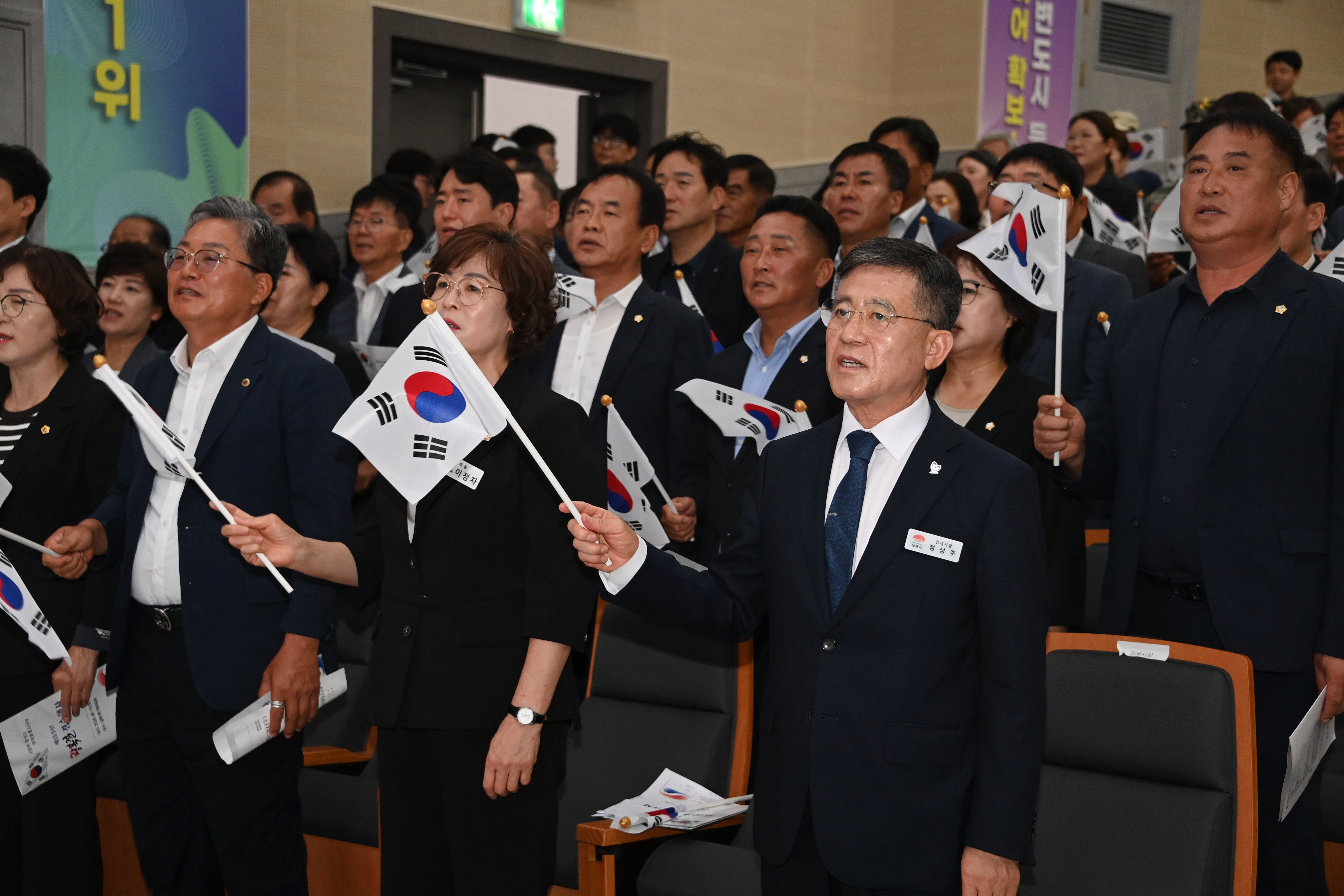 제81주년광복절경축행사 (4).JPG