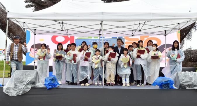 제102회어린이날한마당축제(2).JPG