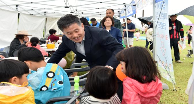 제102회어린이날한마당축제(2).JPG