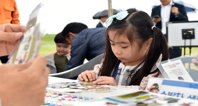 제102회어린이날한마당축제(2).JPG