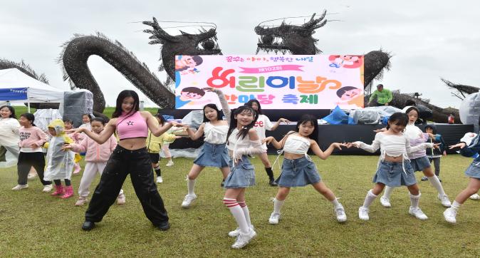 제102회어린이날한마당축제(2).JPG