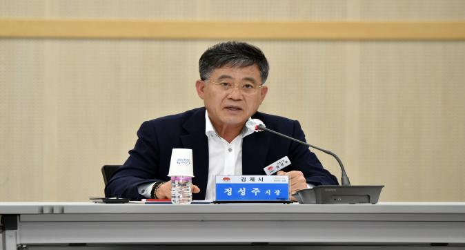 민선8기공약이행평가단회의(7).JPG