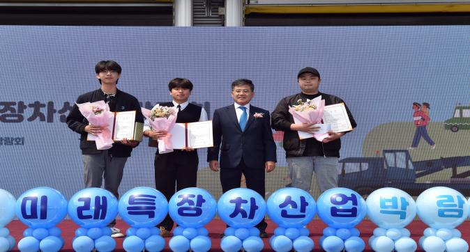 제2회미래특장차산업박람회(8).JPG