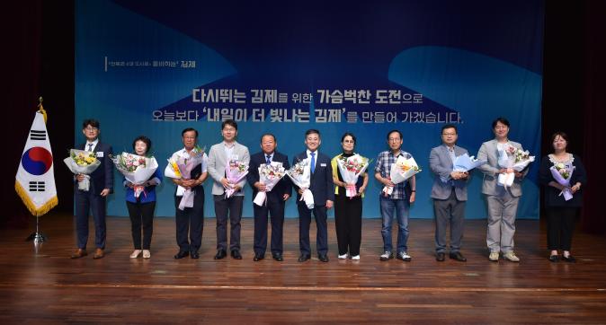 취임2주년기념행사(4).JPG