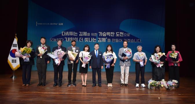 취임2주년기념행사(4).JPG